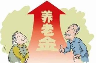 自己交社保和公司交有什么區(qū)別？退休金哪個(gè)更高？ 第1張