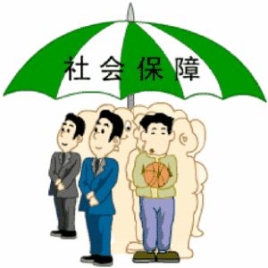 怎樣才找正規(guī)的人事外包公司？ 第1張