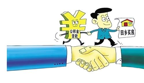 裸辭后怎么處理社保公積金？ 第1張