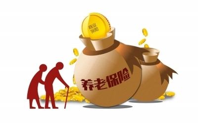 人社部：養(yǎng)老金長期足額發(fā)放沒問題 第1張