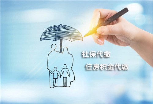 成都人力資源事務(wù)外包真能降低企業(yè)的成本嗎？ 第1張