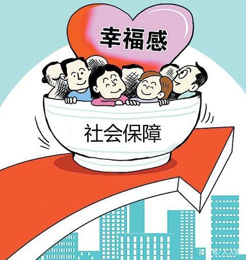 2020年成都人事外包便宜還是自己繳便宜？ 第1張