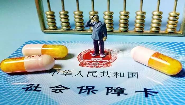 成都企業(yè)找瑞方人力代繳社保有什么好處？ 第1張