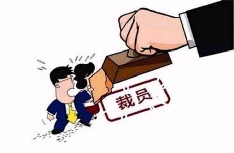 在外地失業(yè)后怎么交社保？ 第1張