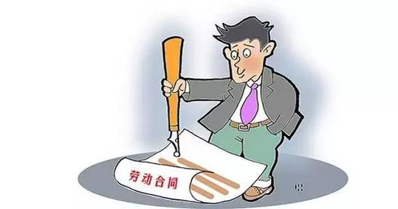 員工不想繳納社保，企業(yè)該怎么辦？ 第1張