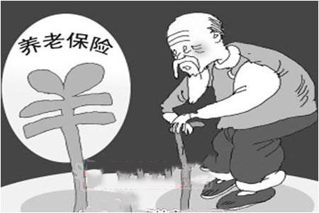 參保人去世了養(yǎng)老保險(xiǎn)怎么處理？ 第1張