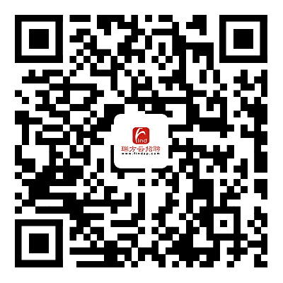 【活動預告】2月3日，武侯區(qū)2023年春風行動暨就業(yè)援助月專場招聘活動，職等你來！ 第7張