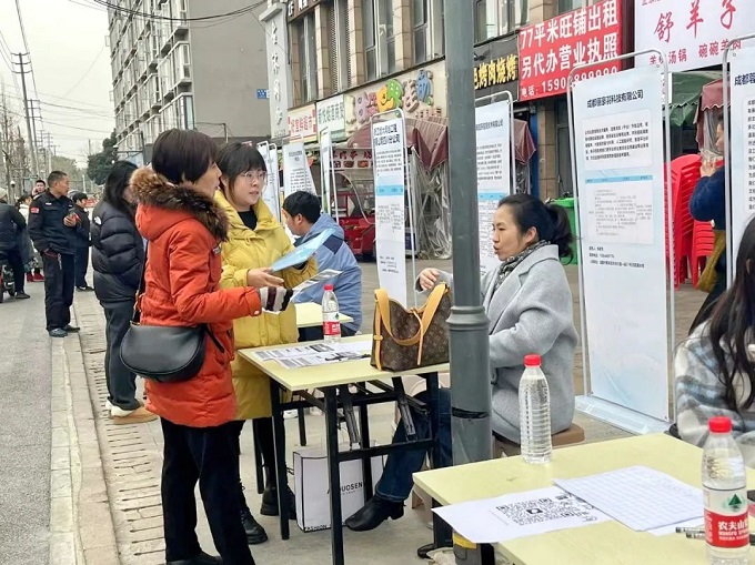 搭建零距離交流平臺(tái)，瑞方人力這場(chǎng)招聘會(huì)很暖心！ 第3張